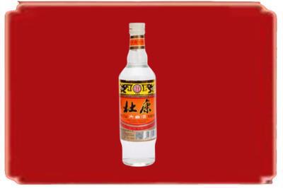 洛阳市新安烟酒回收杜康.jpg
