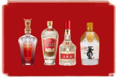 洛阳市新安烟酒回收国内名酒.jpg
