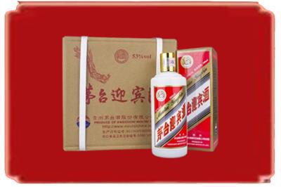 洛阳市新安烟酒回收茅台迎宾酒.jpg