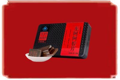 洛阳市新安烟酒回收阿胶.jpg